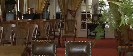 Ξενοδοχείο Mansion Bos & Ven 4*